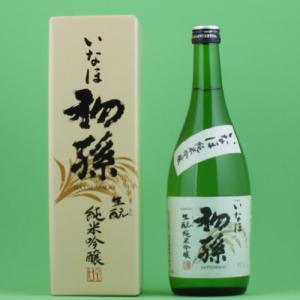 【生もと造りにこだわったきれいな味わいと豊かな香り!】　初孫　いなほ　純米吟醸　美山錦　精米歩合50%　720ml