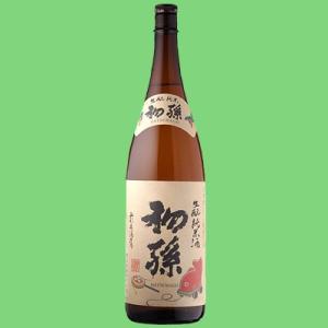 【昔ながらの「きもと造り」による飲み飽きしない奥深い味わい!】　初孫　生もと純米　美山錦　精米歩合60%　1800ml