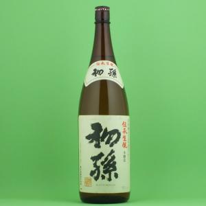 【世界が認めた!世界的なIWCコンクールで1位を獲得!】　初孫　伝承生もと　本醸造　精米歩合70%　1800ml