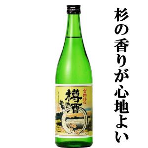 吉祥 赤魔王 27度 1800ml 櫻の郷醸造 本格芋焼酎 きっしょう あかま