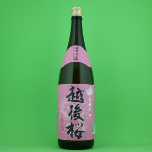【コスパ最高!晩酌にもってこい!】　越後桜　普通酒　1800ml