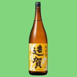 【山田錦ならではの柔らかでキメの細かい口当り！】　賀茂泉　造賀　純米酒　1800ml