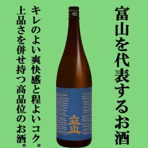 鳥取 27年 ウイスキー 木箱入り 鳥取27 年 ブレンデッドウイスキー 50度700ml 終売品 | 有限会社
