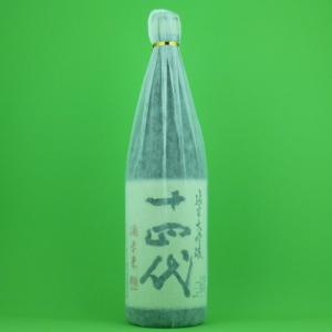 十四代 【幻の日本酒から造られた激レアの焼酎！】 鬼兜 蘭引酒 オーク