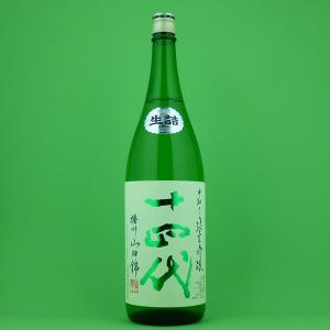 十四代 【幻の日本酒から造られた激レアの焼酎！】 鬼兜 蘭引酒 オーク