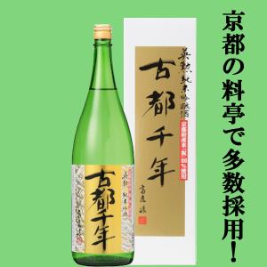 SUNTORY（サントリー） 【メーカー終売商品の為、激レア！】 山崎10年