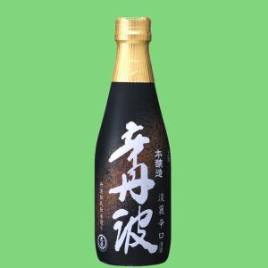 最新2026年瓶詰め 北の勝 搾りたて 1800ml クール便即日発送 一年に