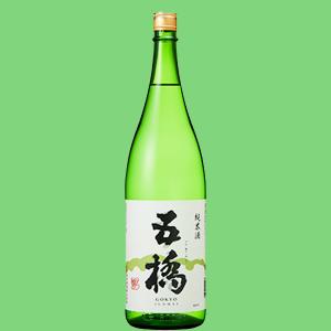【ふっくらとした甘みと旨みの余韻を感じる純米酒!】　五橋　純米酒　1800ml