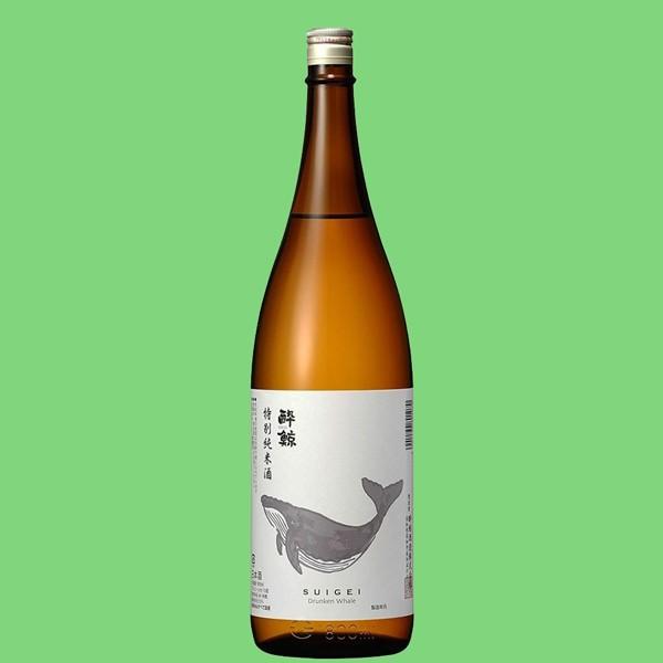 酔鯨　特別純米酒　1800ml