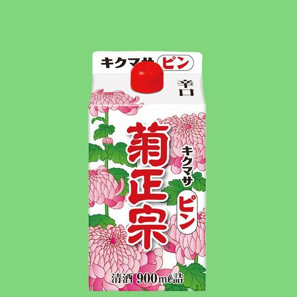 【飲みやすい切れのある辛口】　菊正宗　さけパック　ピン　900ml