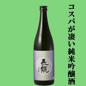 泡波 【最も入手困難な泡盛！】 泡盛 30度 360ml(二合瓶) : お酒の専門