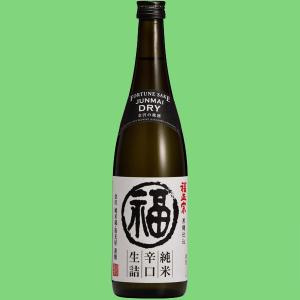 【芳醇な旨味とドライな後味!】　福正宗　純米辛口　生詰　1800ml