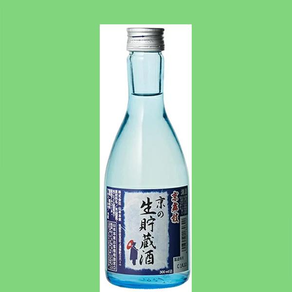 山本本家　京舞妓　京の生貯蔵　300ml(4)