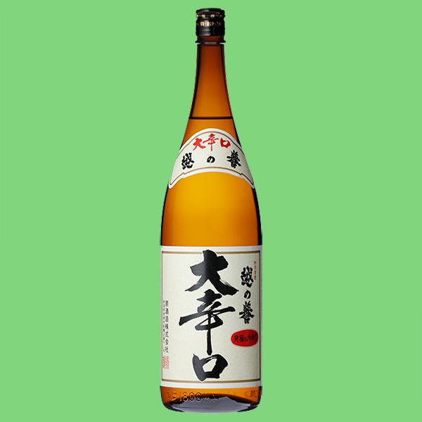 【究極の超辛口！】　越の誉　大辛口　日本酒度+15　精米歩合70％　1800ml