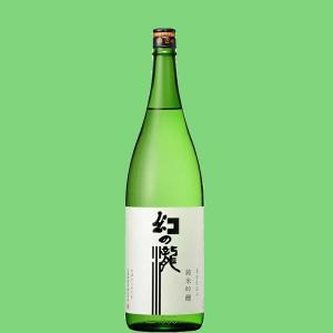 【ワイングラスでおいしい日本酒アワード3年連続金賞受賞!】　幻の瀧　純米吟醸酒　1800ml