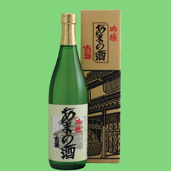 【太閤豊臣秀吉が愛飲した大阪の銘酒！】　天野酒　吟醸　吉祥　720ml(4)