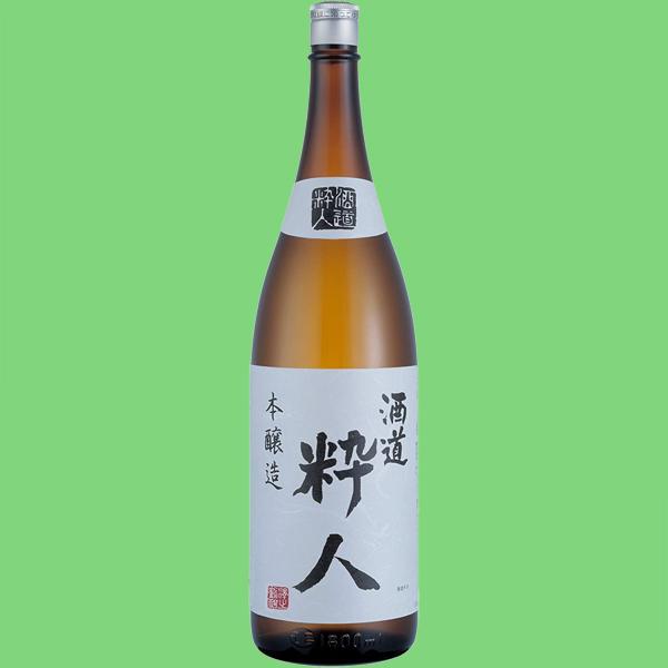 【飲み飽きしない灘のお酒　冷やでも燗でも後口爽やか】　沢の鶴　酒道粋人　本醸造　上撰　1800ml(...