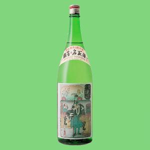【シャープな切れ味のすっきり大辛口】　男山　国芳乃名取酒　特別純米　大辛口　1800ml