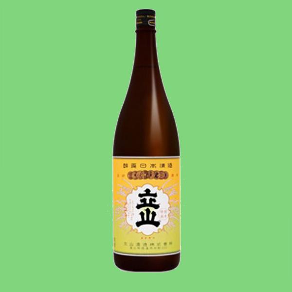 【旨味がありながら軽快な飲み口】　立山　特別純米酒　1800ml