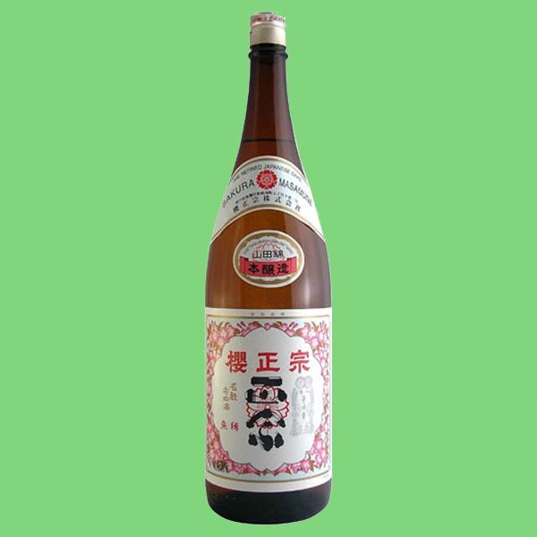 【最高級酒造好適米の兵庫県産山田錦使用！】　櫻正宗(桜正宗・さくらまさむね)　朱稀(しゅまれ)　本醸...