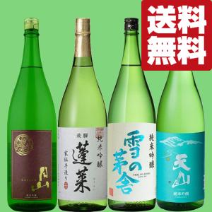 シャトー ラウール 赤 2017 750ml(正規輸入品)(4) : お酒の専門店