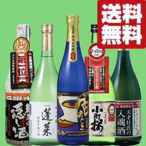泡波 【最も入手困難な泡盛！】 泡盛 30度 360ml(二合瓶) : お酒の専門