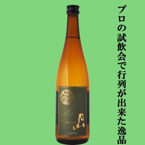 【試飲会であまりの美味しさに行列が出来たお酒!】　月山　特別純米酒　五百万石/神の舞　精米歩合60%　グリーンラベル　720ml(出雲月山)
