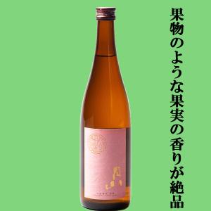 「ワイングラスでおいしい日本酒アワード最高金賞受賞」「幸せのピンクラベル」　月山　特別純米酒　縁結びの出雲　ピンクラベル　720ml(出雲月山)