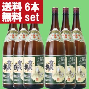 SUNTORY（サントリー） 【お菓子作りにかかせない！】 ケーキマジック
