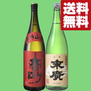 泡波 【最も入手困難な泡盛！】 泡盛 30度 600ml : お酒の専門店