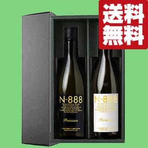 新政 陽乃鳥 最強陽乃鳥図鑑 2025 : ELUA - 通販 - Yahoo