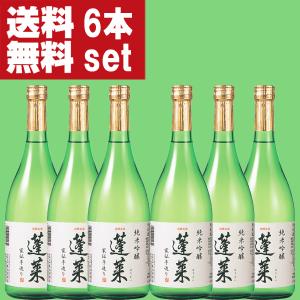 SUNTORY（サントリー） 【超激レア！終売になった昔の白角！】 白角 角