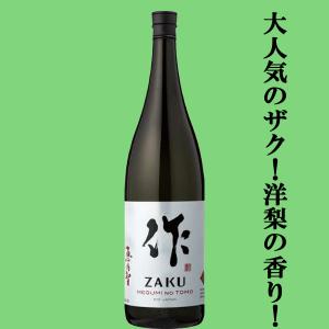 鍋島 純米吟醸 (裏鍋島 隠し酒) 1800ml : うぐいす屋酒店ヤフー店