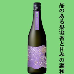 【限定入荷しました!】【まるで巨峰のような香りと上品な甘味!】　越の誉　teca(テカ)　純米大吟醸　無ろ過&原酒　四段仕込み　精米歩合50%　720ml