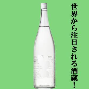 【世界から注目される酒蔵!】　大嶺(おおみね)　3粒　山田錦100%　精米歩合50%　火入れ　1800ml(クール便推奨)(k)