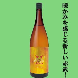【人気急上昇!話題の酒蔵!優しい暖かみを感じる味わい!】　AKABU(赤武・あかぶ)　琥珀(こはく)　純米吟醸　精米歩合50%　1800ml(クール便推奨)(k)