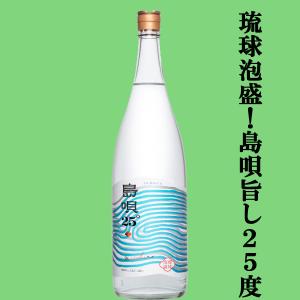 泡波 【最も入手困難な泡盛！】 泡盛 30度 600ml : お酒の専門店