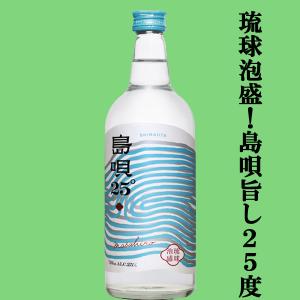 泡盛 古酒 多良川 / 琉球王朝 特選古酒 30度,720ml 贈り物 お歳暮