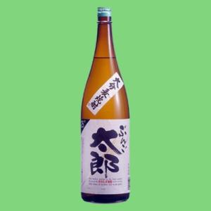 SUNTORY（サントリー） 【激レア！超限定！】 響 BLOSSOM HARMONY