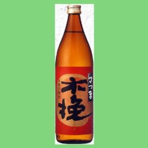 伊佐美 【プレミアム焼酎の歴史は伊佐美が元祖！激レアサイズ