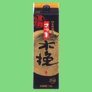 【芳醇な香りとシャープな切れ味！】　雲海　さつま木挽　黒麹仕込み　芋焼酎　25度　1800mlパック