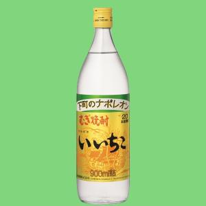 いいちこ 【送料無料！】 麦焼酎 25度 1800mlパック(1ケース/6本入り