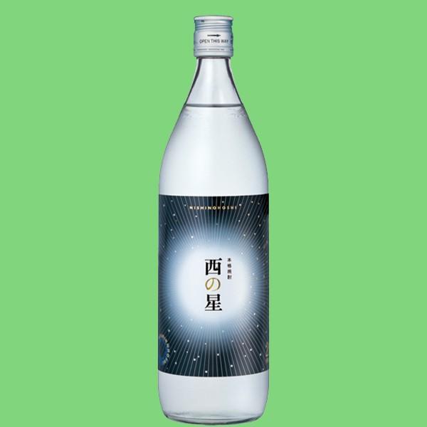 【シルクを想わせるなめらかな味わい！】　いいちこ　西の星　麦焼酎　20度　900ml瓶