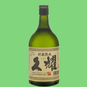 不二才 佐多宗二商店 白砂誉 20年 2003 芋焼酎 38度 720ml : お酒の