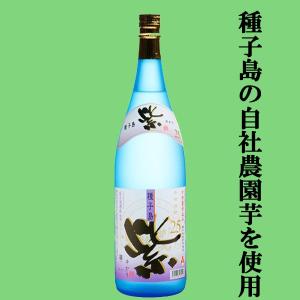 SUNTORY（サントリー） 【送料無料！】 山崎 ノンビンテージ シングル