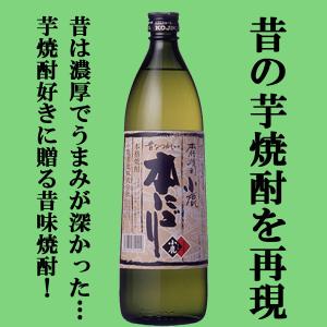 森伊蔵 森伊蔵 JALラベル 芋焼酎 かめ壺仕込み 25度 720ml(箱無し