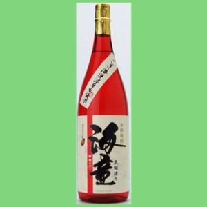 十四代 【幻の日本酒から造られた激レアの焼酎！】 秘蔵乙焼酎 米焼酎