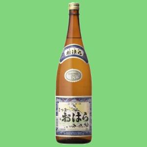 森伊蔵 【大量入荷！】【ギフトに最適！】 森伊蔵 極上の一滴 長期貯蔵
