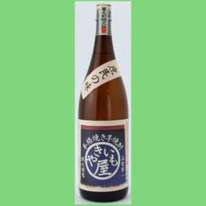 SUNTORY（サントリー） 【超激レア！終売になった昔の白角！】 白角 角