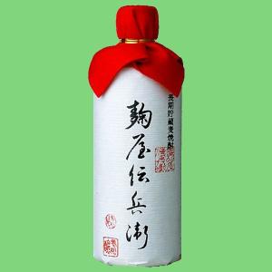 【長期間の樫樽熟成により香りとまろやかさが最高！】　麹屋伝兵衛　樫樽長期貯蔵　麦焼酎　41度　720ml